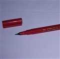 zig_uvpenna_fine2_680666.jpg